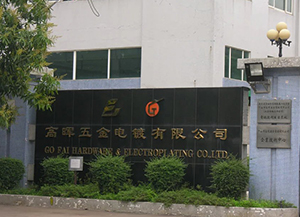 河南制鞋厂油烟废气处理方案