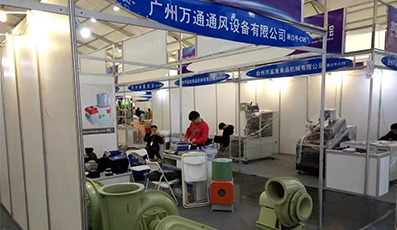 2017年中国泵与电机展览会春季展圆满收官，让我们来年展再约！